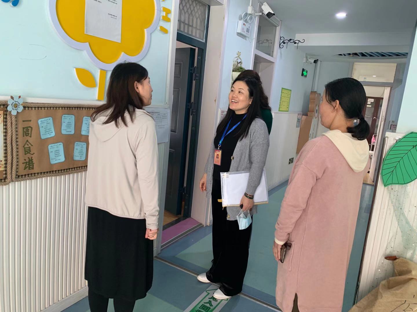 【枫香栖幼】督导评估促提升  齐心共建强质量 ——栖霞幼儿园红枫园迎督学检查