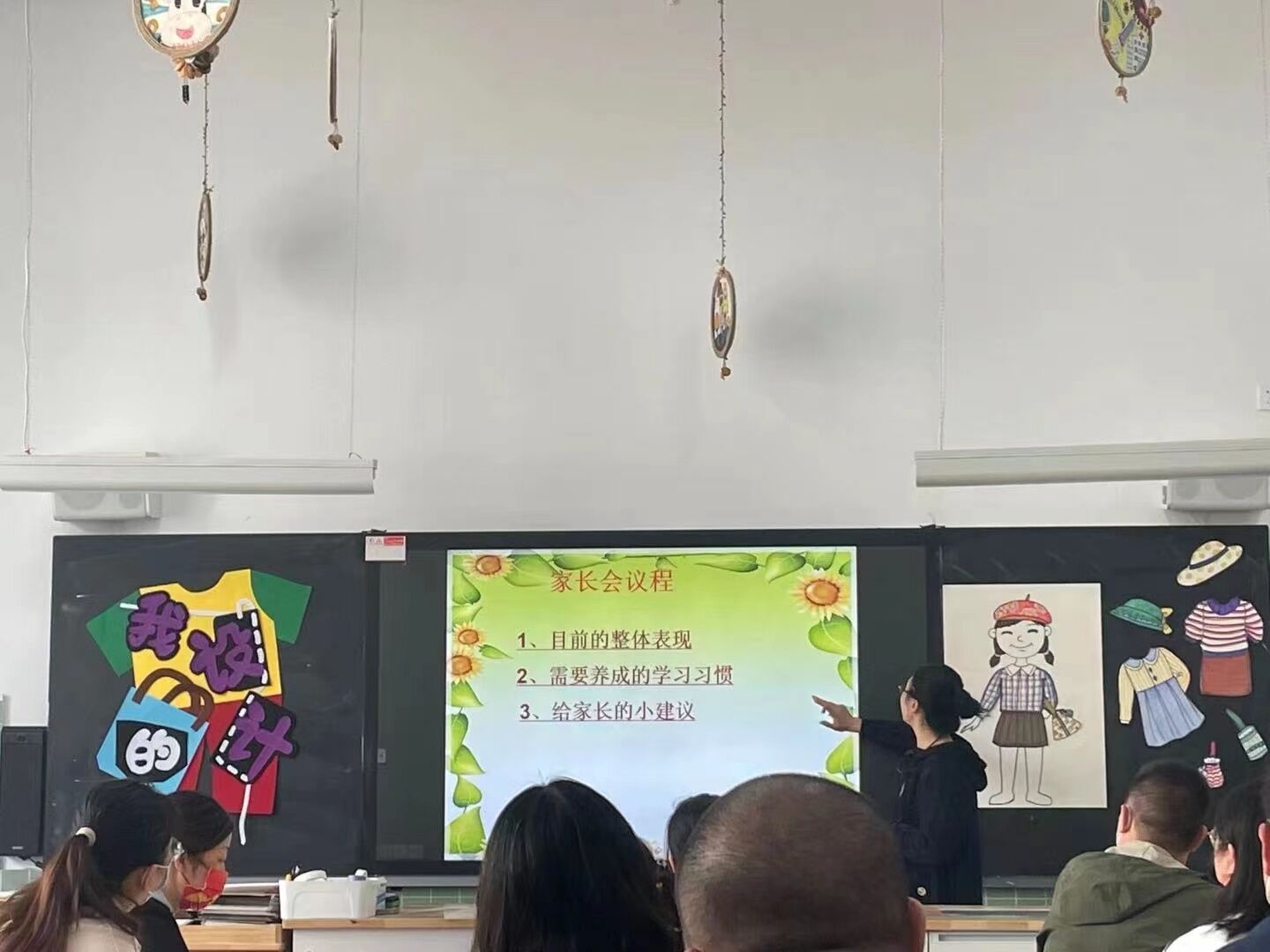 【枫香栖幼】幼小衔接连纽带  有效对接促成长  ——记栖霞幼儿园翡翠天域园幼小衔接活动报道