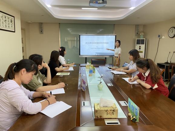 220623自主游戏后的教师支持策略——记栖幼五福园游戏组教研活动_html_74d06.jpg
