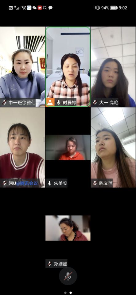 20220413研读评估指标  提高保教质量——记栖霞幼儿园石埠湾园线上业务学习活动 陈文萍_html_m42a650b4.jpg