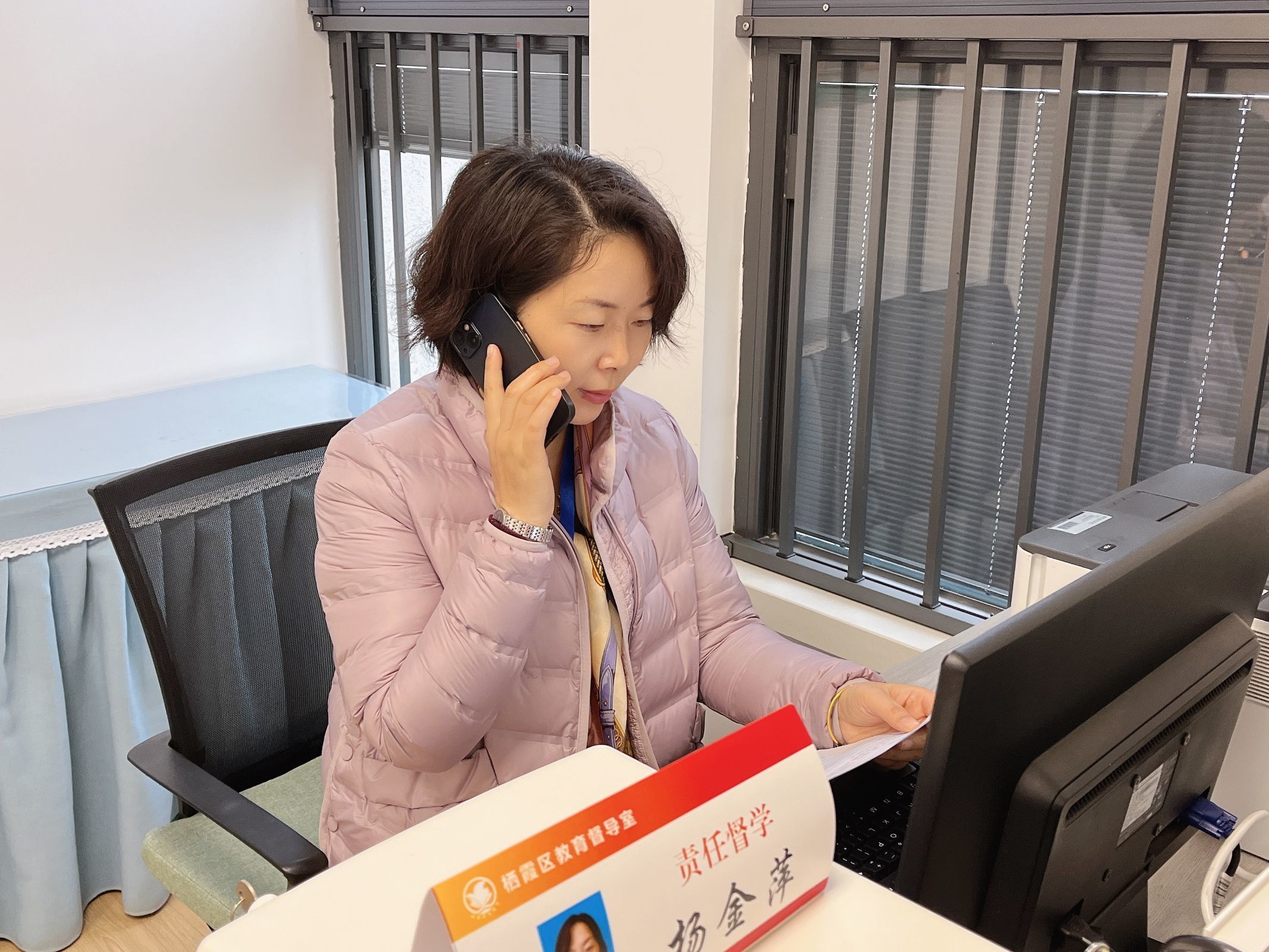 230322 督导检查促前行 各项工作稳落实——栖霞幼儿园翡翠天域园迎接区督学工作检查_html_23dfc368.jpg