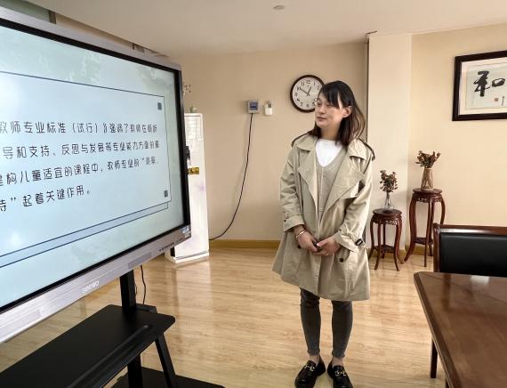 230308聚焦观察 解读童心——栖霞幼儿园五福园游戏教研组活动（三）_html_m66734902.jpg
