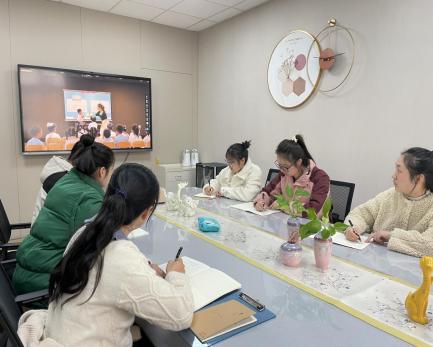 231129“幼儿园综合课程”专场推进培训活动_html_m68085086.jpg