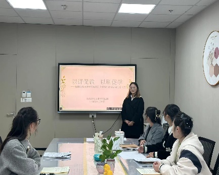 231123栖霞幼儿园翡翠天悦园社会领域教研组活动新闻稿（三）_html_m424b5ceb.jpg
