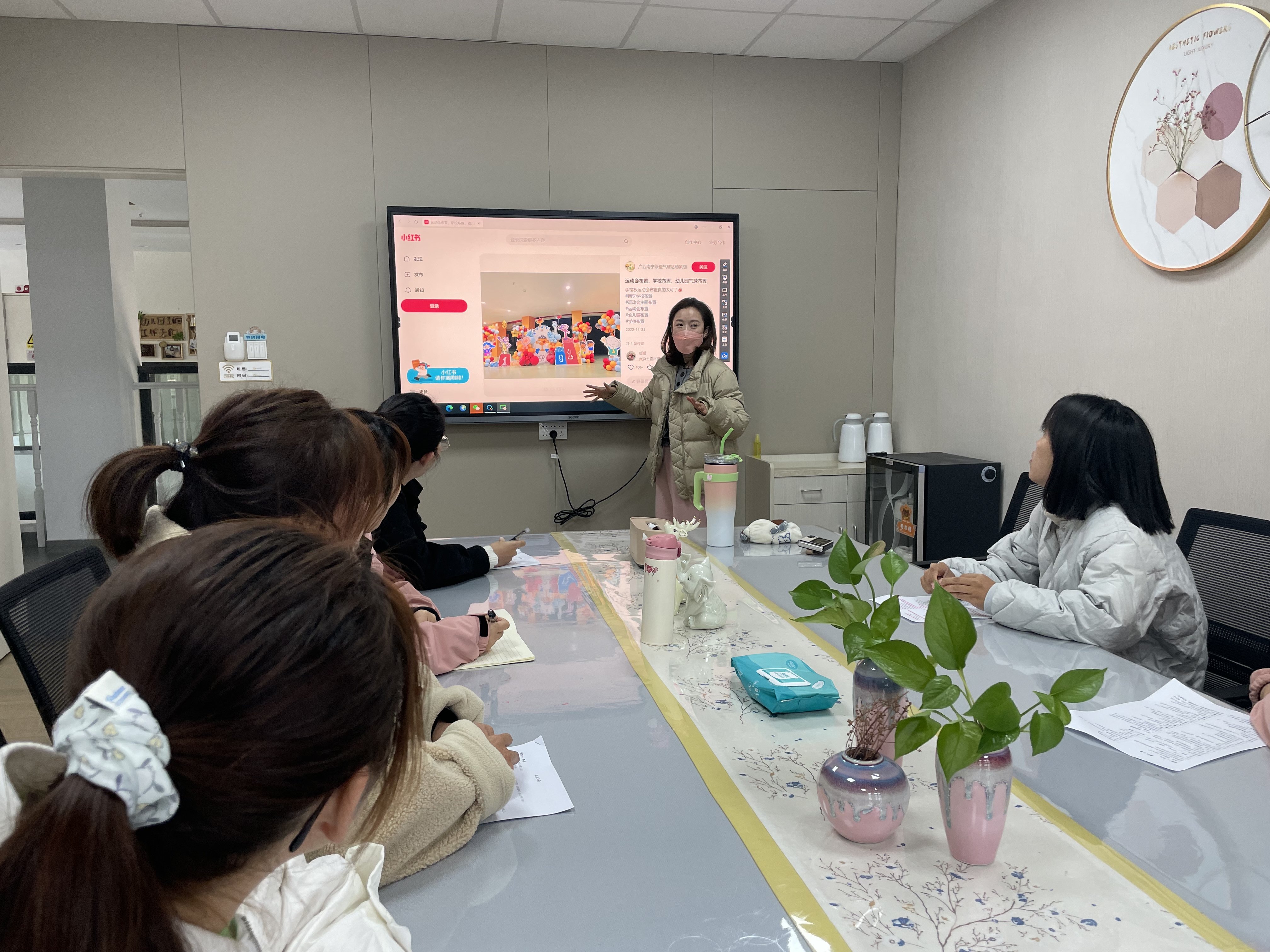 231115运动展风采 教研促成长--栖霞幼儿园翡翠天悦园环境教研活动_html_m225b5780.jpg