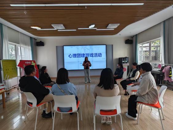 【枫香栖幼】与心相约 健康成长  ——记栖霞幼儿园红枫分园心理健康团建活动