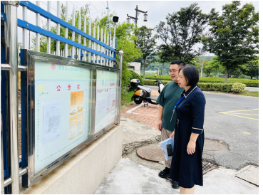 【枫香栖幼】检查稳方向 督导促提升 ——栖幼红枫分园9月挂牌督导专项督查