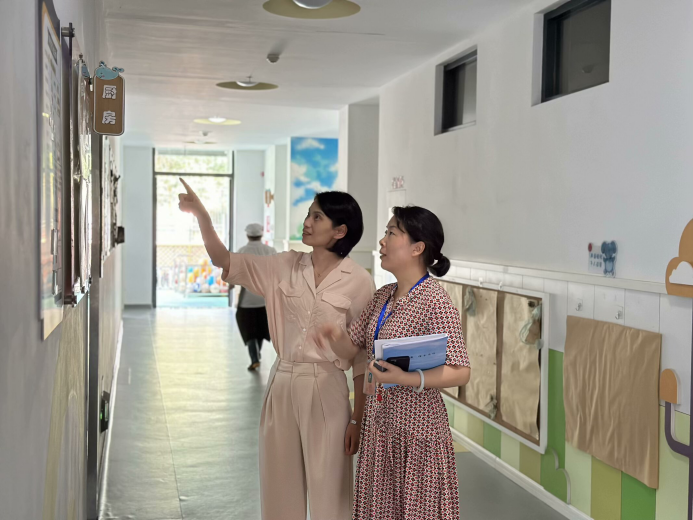 240905督学进园 携手新程_html_11958ece.png