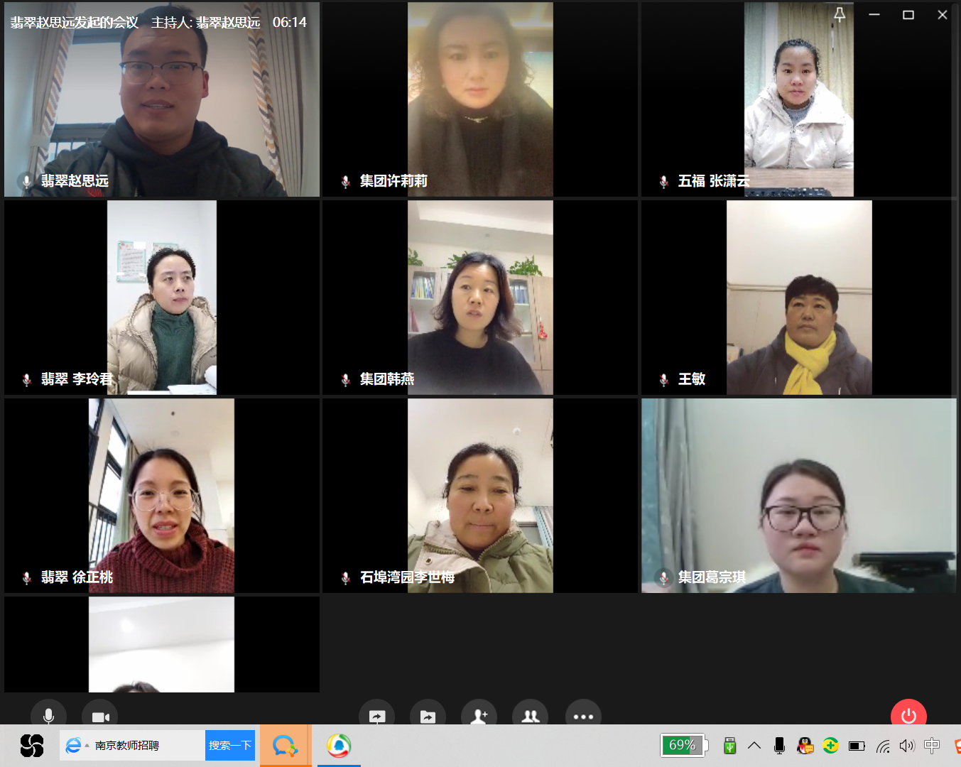 QQ截图20210126103559.png