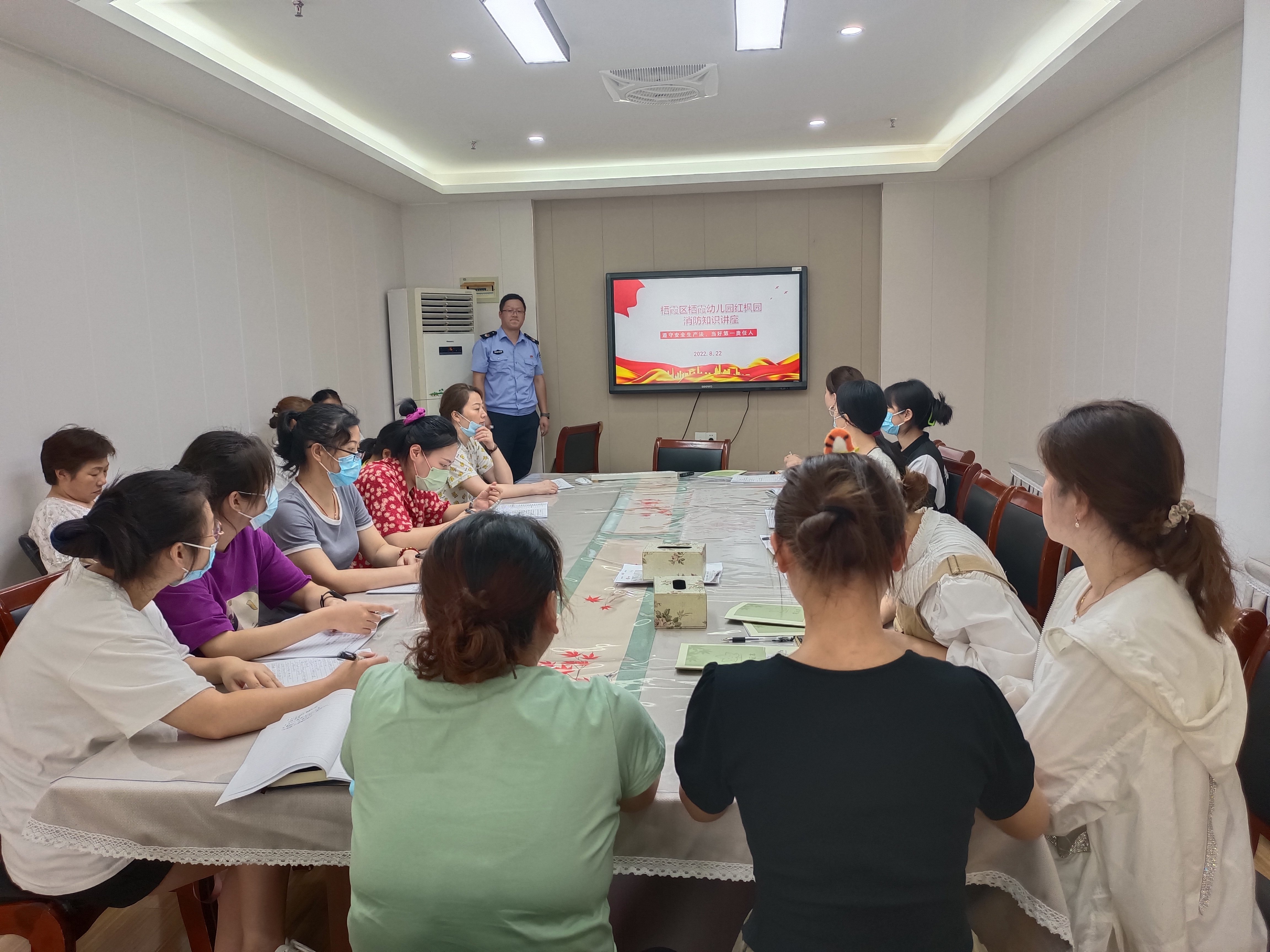 220822消防先行 防患未“燃”——栖幼红枫园暑期消防安全培训活动插照片_html_m447d3125.jpg