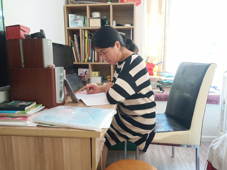 【枫香栖幼】研“戏”有术 不断成长  ——栖幼红枫园暑期教师线上研训学习