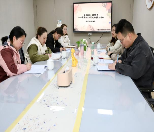 【枫香栖幼】交流经验 互动共进  ——栖霞幼儿园翡翠天悦园课程游戏化项目推进帮扶活动