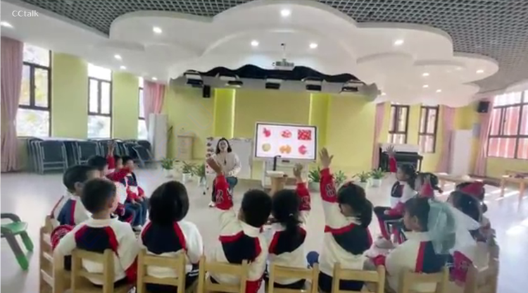 【枫香栖幼】活动展示引思考 专业指导促提升  ——栖幼翡翠天域园承办栖霞区科学领域组研训活动