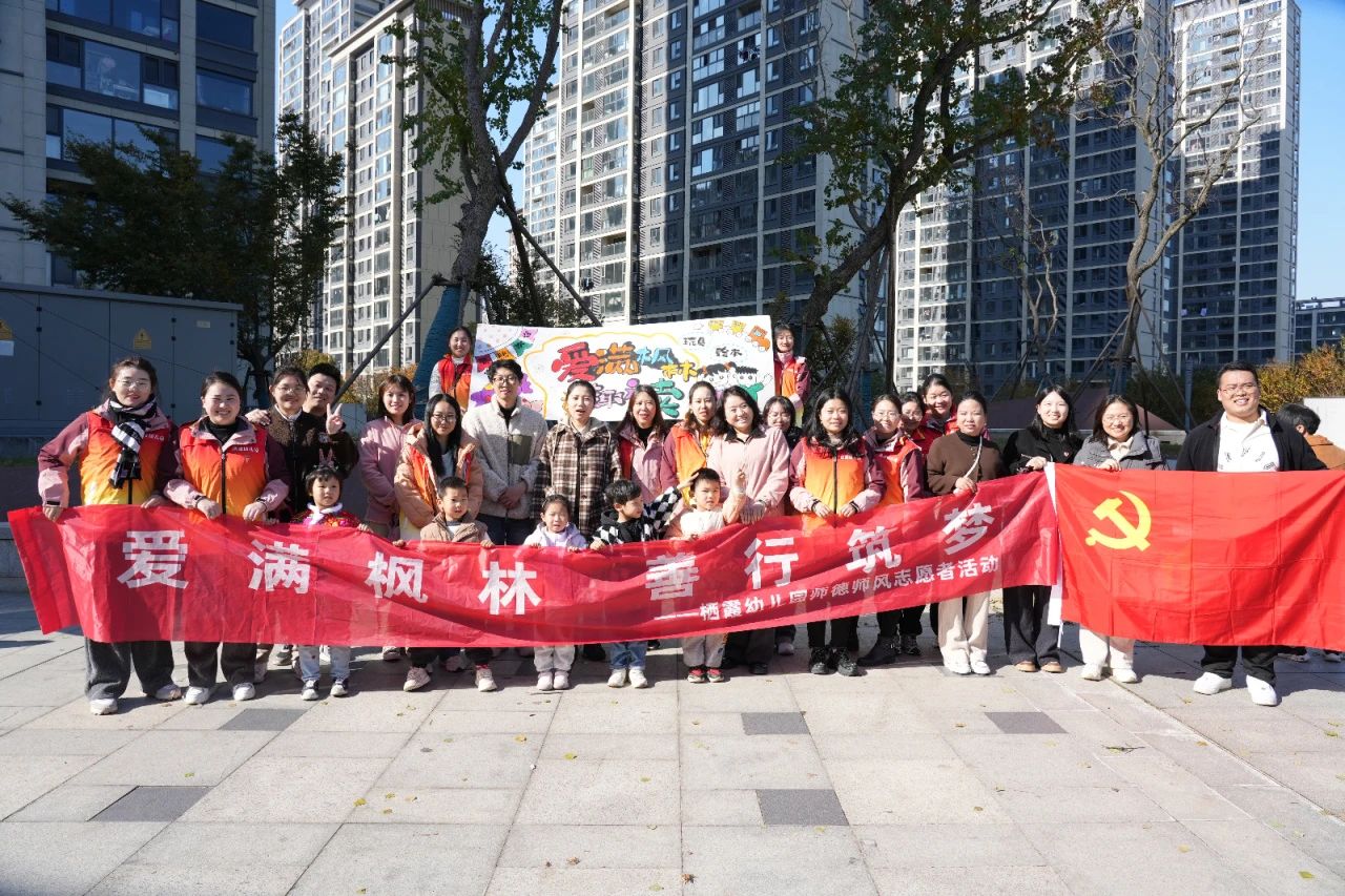 微信图片_20241203110452.jpg