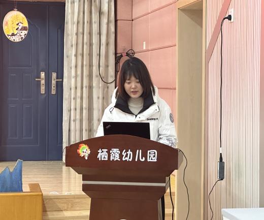 240119做新时代合格团员——栖霞幼儿园团支部读书分享交流活动_html_m5bd11e8b.jpg