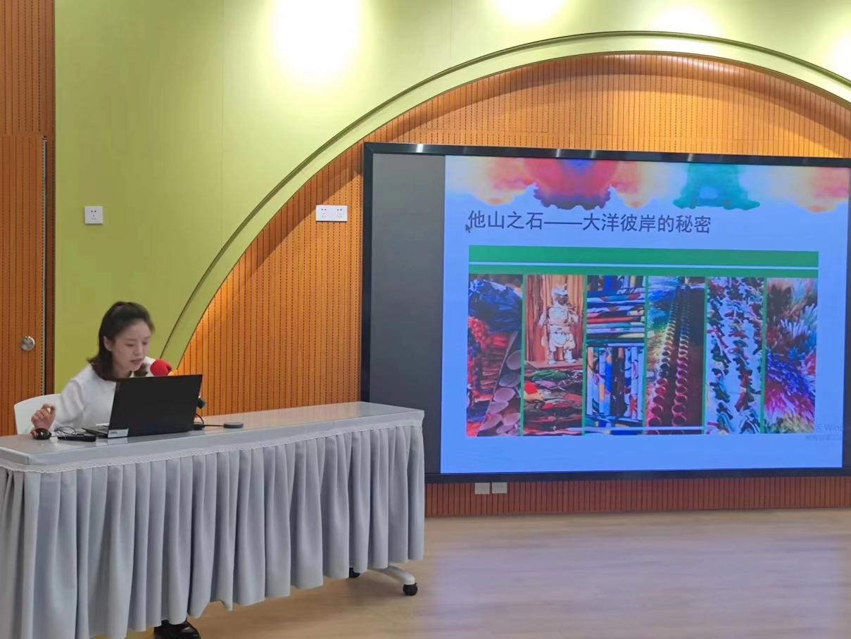 20231101研语绽芳华 聚力向成长——栖霞幼儿园翡翠天悦园环境材料教研组集团内开放活动_html_602bcea7.jpg