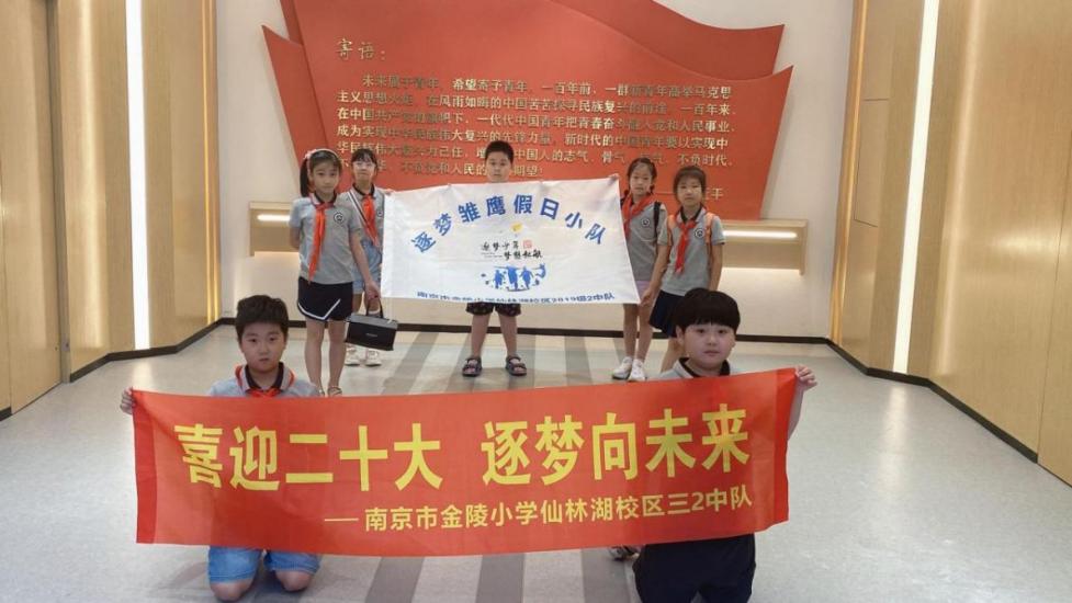 【石抱树&middot;先锋行】（团队活动）扬传统文化，铸红色血脉_html_3d03838c.jpg