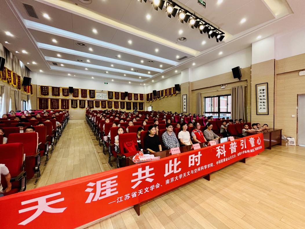 【湖畔光影】花好月圆  中秋情浓——“我们的节日·中秋”系列活动_html_5c71d007.jpg