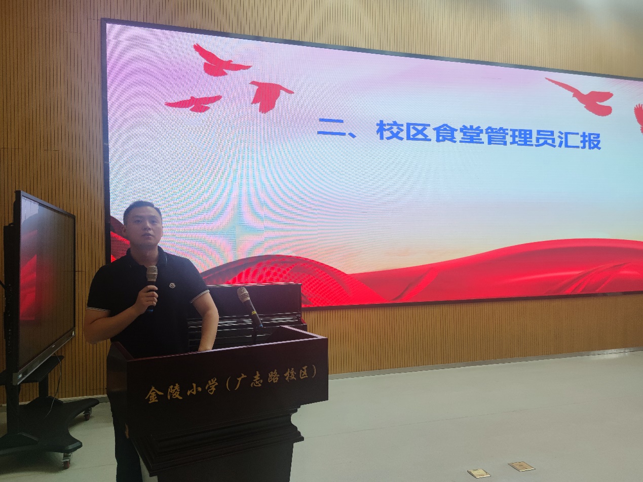 广志食光 味爱而来_html_m5b9db9e4.jpg