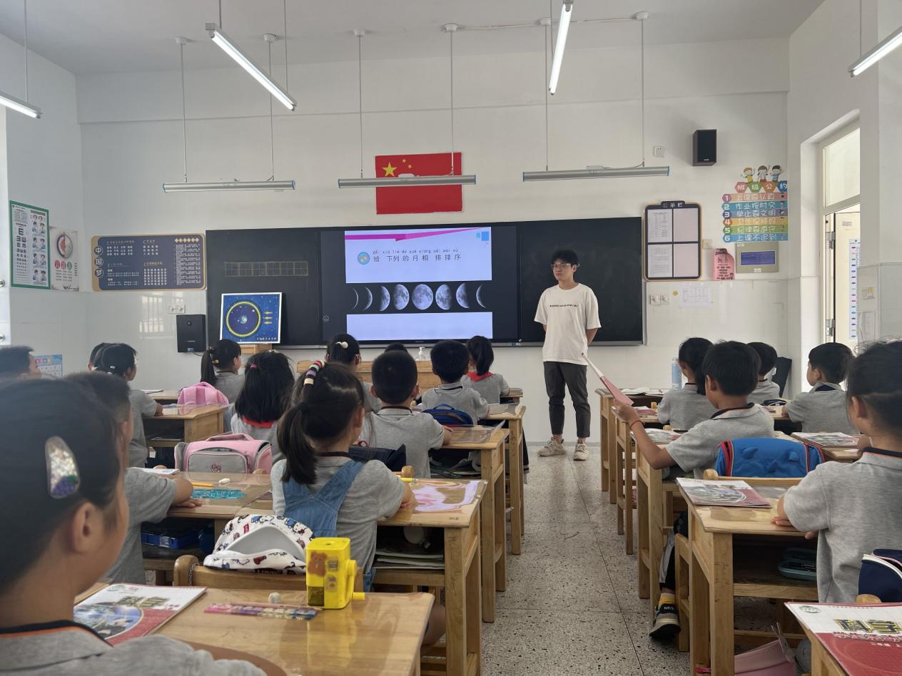【博学广志】精彩纷呈 共享中秋_html_m3345a711.jpg