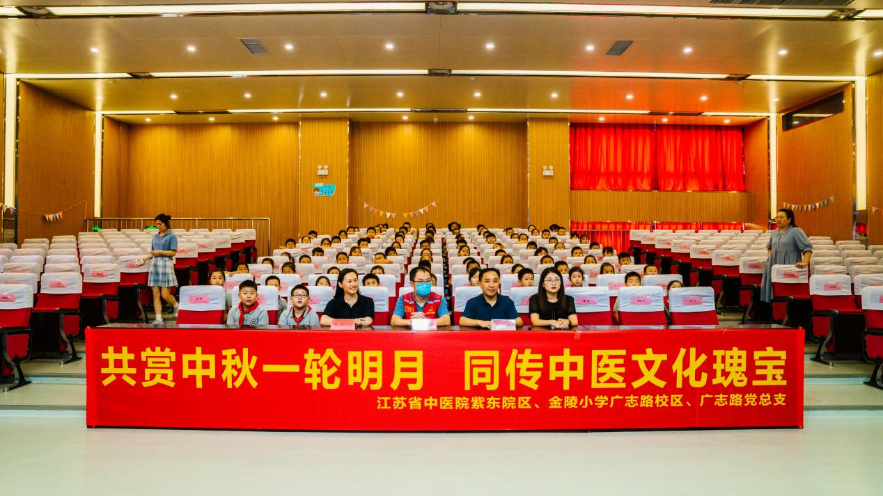 【博学广志】传承文化魅力 传递同行温暖——金陵小学广志路校区、广志路社区中秋联动活动(1)_html_m240189ae.jpg