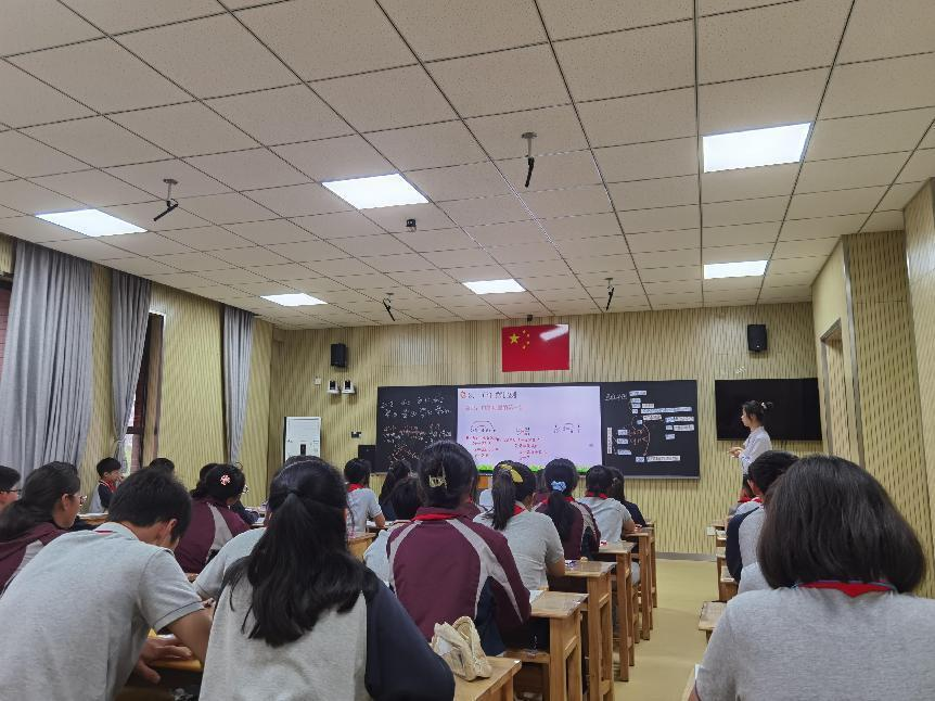 【湖畔•童化课堂】对比辨析，理清关系——数学校本研修之课例研讨（169）_html_4bd022b3.png