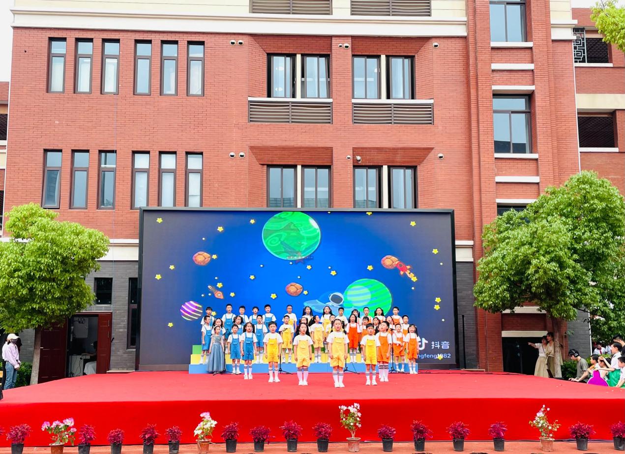 督学促成长，携手共提升——记湖南省教育督导干部（督学）能力提升研修班学员莅临金陵小学（仙林湖校区）参观指导_html_4387dd83.jpg