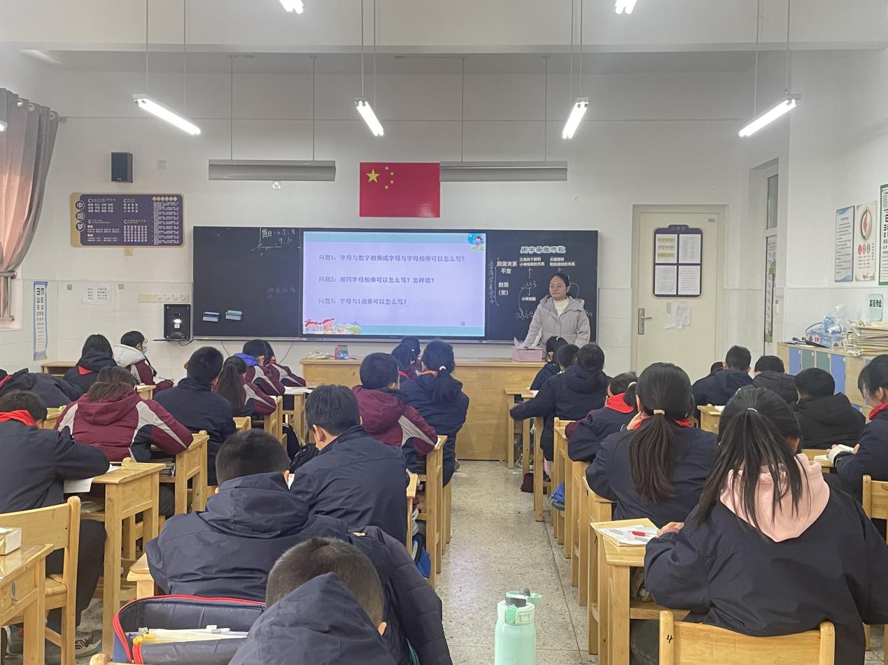 【博学广志】探索数学奥秘，启航代数之旅——记金陵小学广志路校区数学组教研（11） (1)_html_2b1a2a9a.jpg