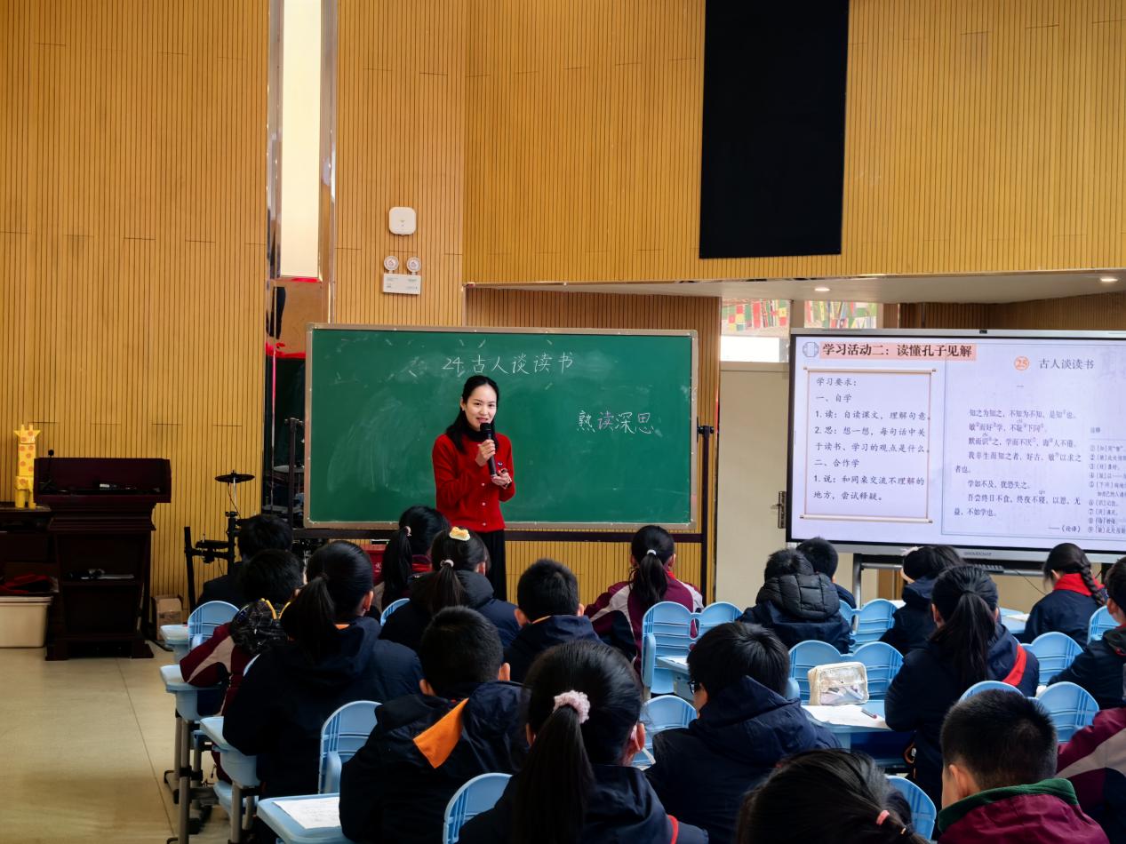 【博学广志】研韵悠悠润心田，文言袅袅启新篇 —— 记金陵小学广志路校区语文组教研活动（十五）_html_29fb055e.jpg