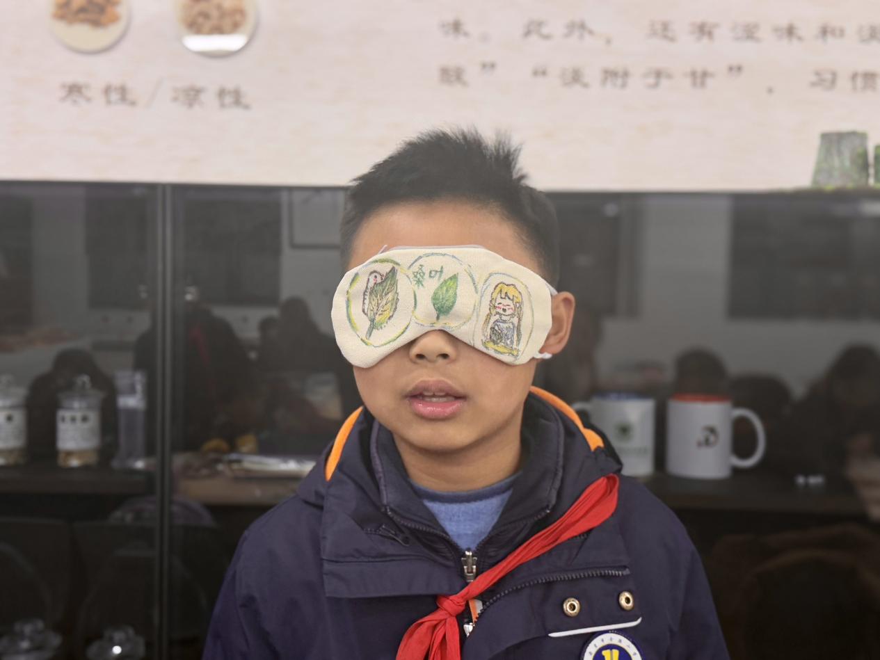 【博学广志】本草点亮“瞳”真，守护“睛”彩视界_html_31a77a8e.jpg
