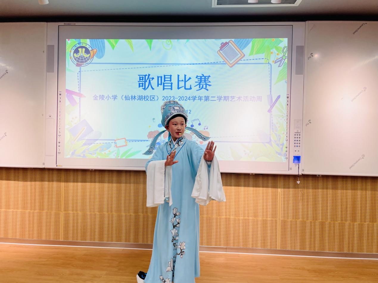 【湖畔·全学科活动周】“音”味有你，“乐”享童年——2023-2024年度第二学期艺术活动周之小百灵歌唱比赛_html_638d7289.jpg