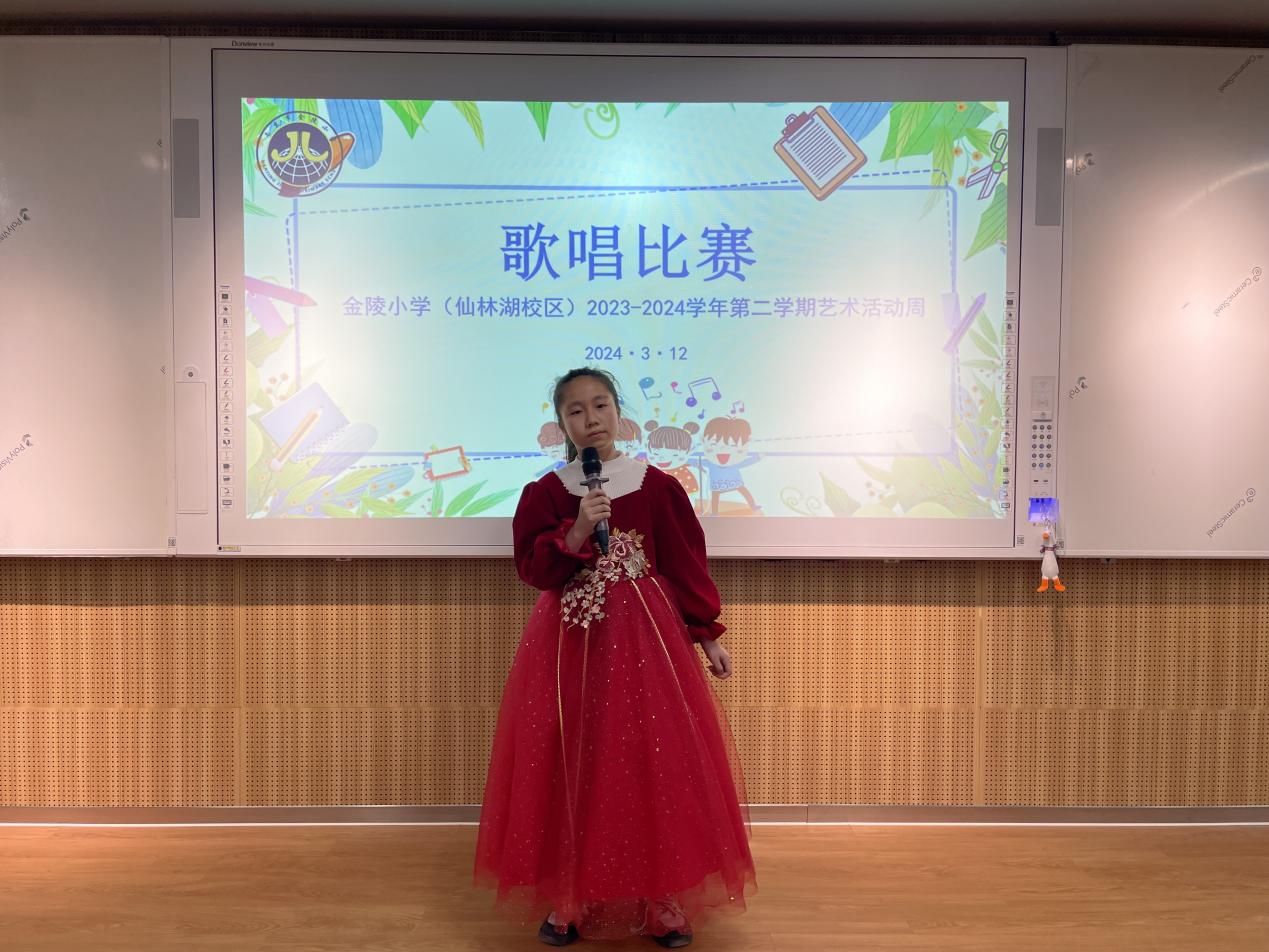 【湖畔·全学科活动周】“音”味有你，“乐”享童年——2023-2024年度第二学期艺术活动周之小百灵歌唱比赛_html_m5f7f7521.jpg