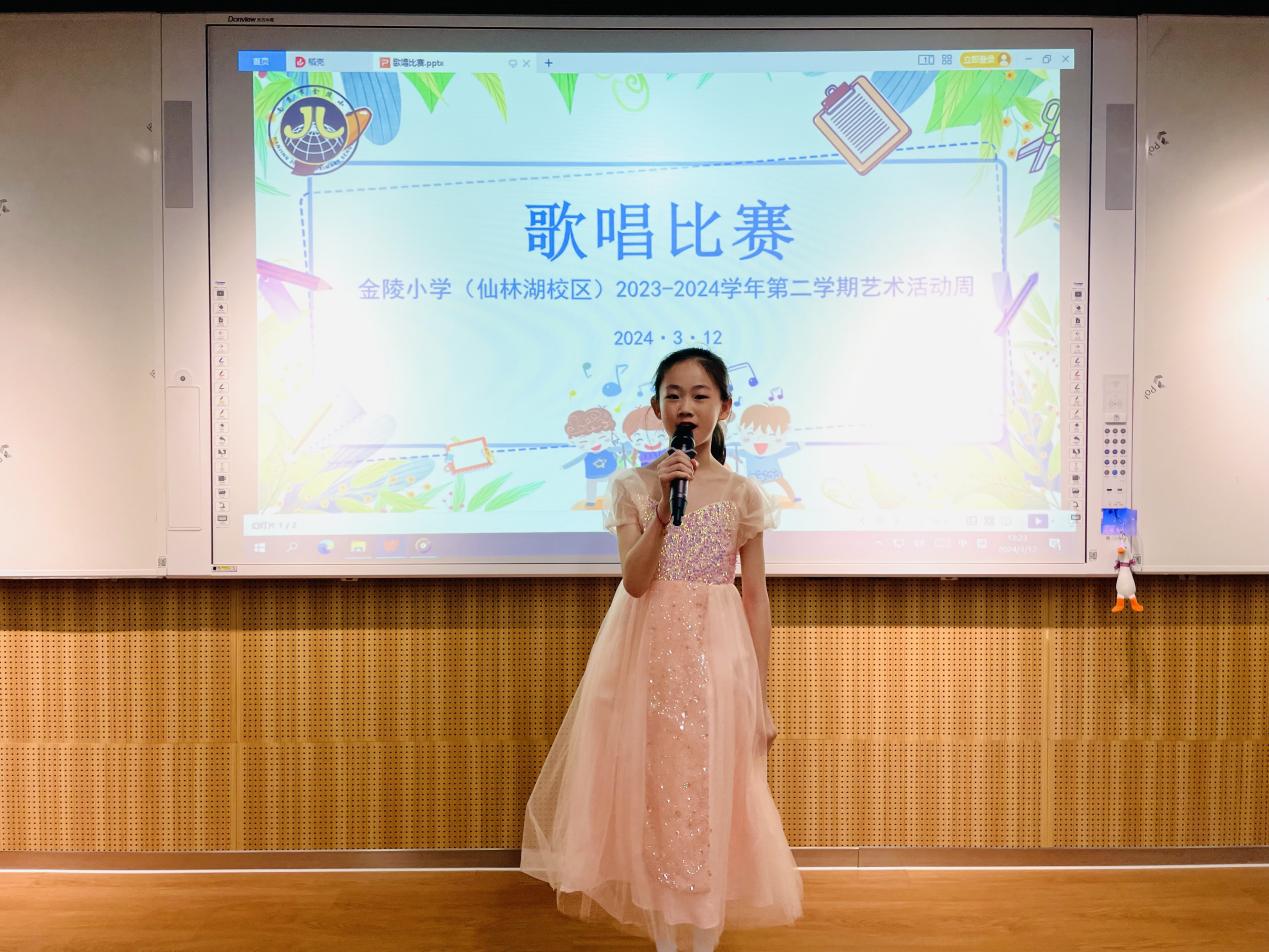 【湖畔·全学科活动周】“音”味有你，“乐”享童年——2023-2024年度第二学期艺术活动周之小百灵歌唱比赛_html_76d719ac.jpg