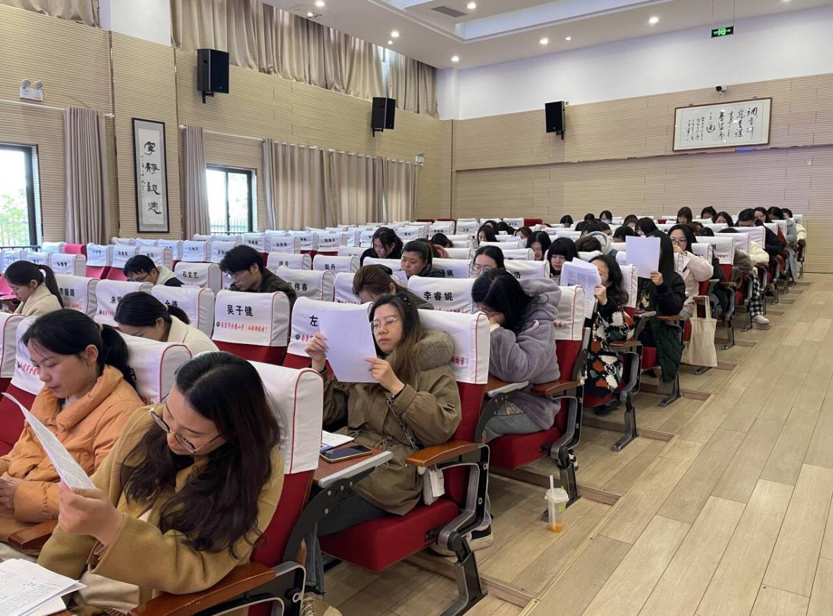 【湖畔·德育研习】对标提升，促进班主任专业发展——班主任工作会议_html_m1dd25b7d.jpg
