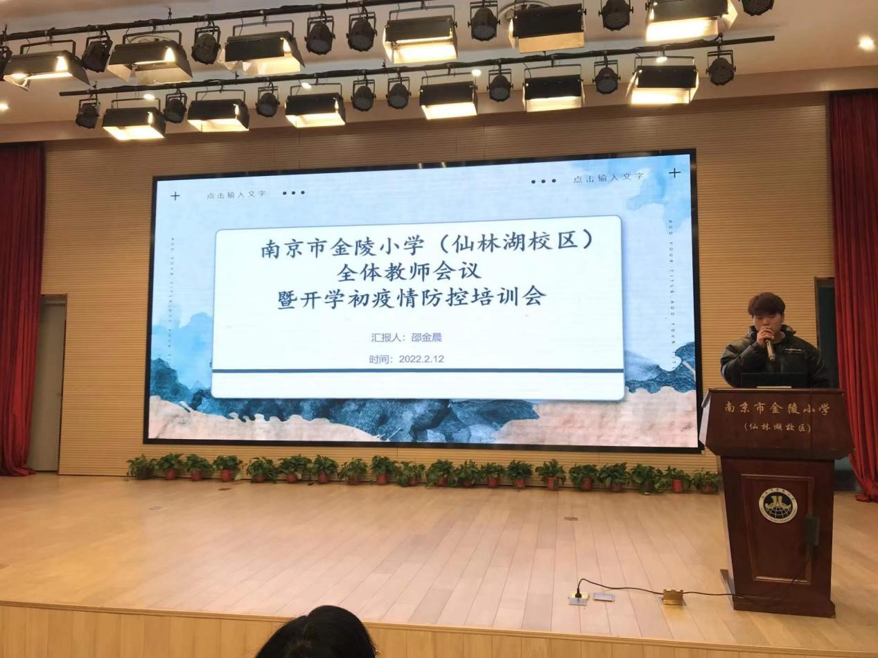 图片3.jpg