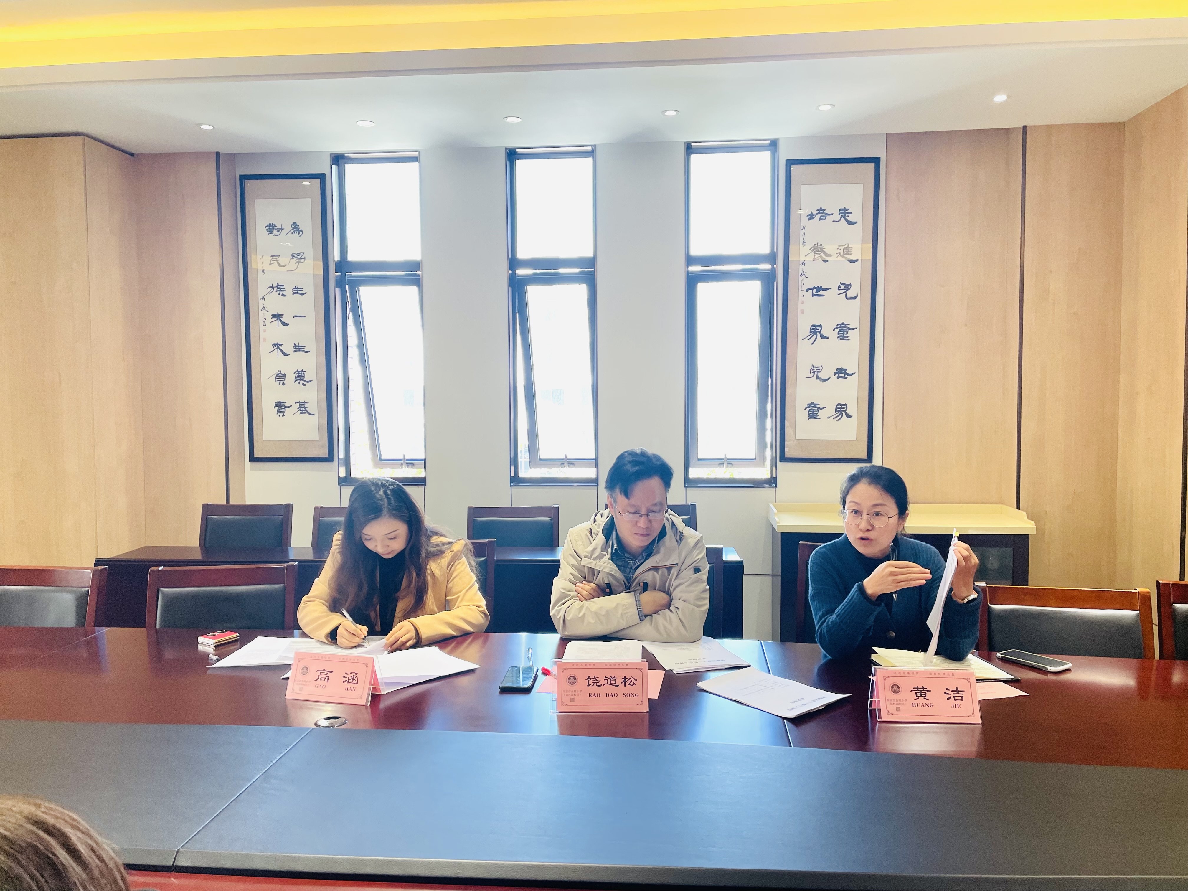 【湖畔·科研引领】课题促发展 论证谋新篇——栖霞区十一期个人课题结题论证会（第三场）_html_541d7968.jpg