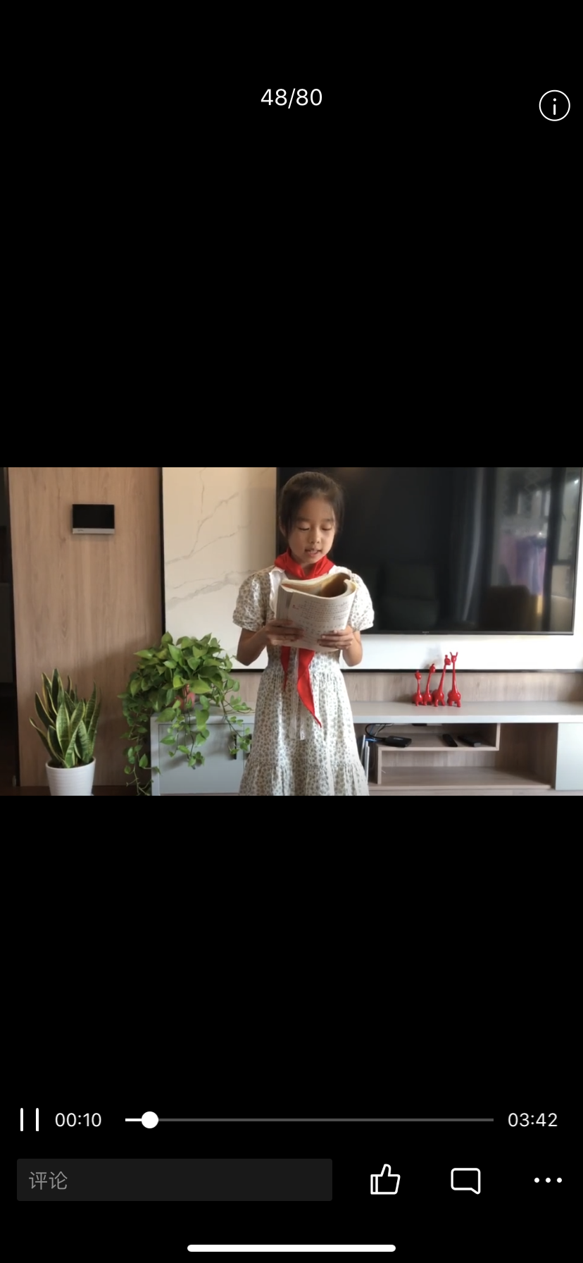 【博学广志】喜迎二十大，童心庆华诞——记金陵小学广志路校区三年级国庆节主题特色活动_html_1d47dcff.png