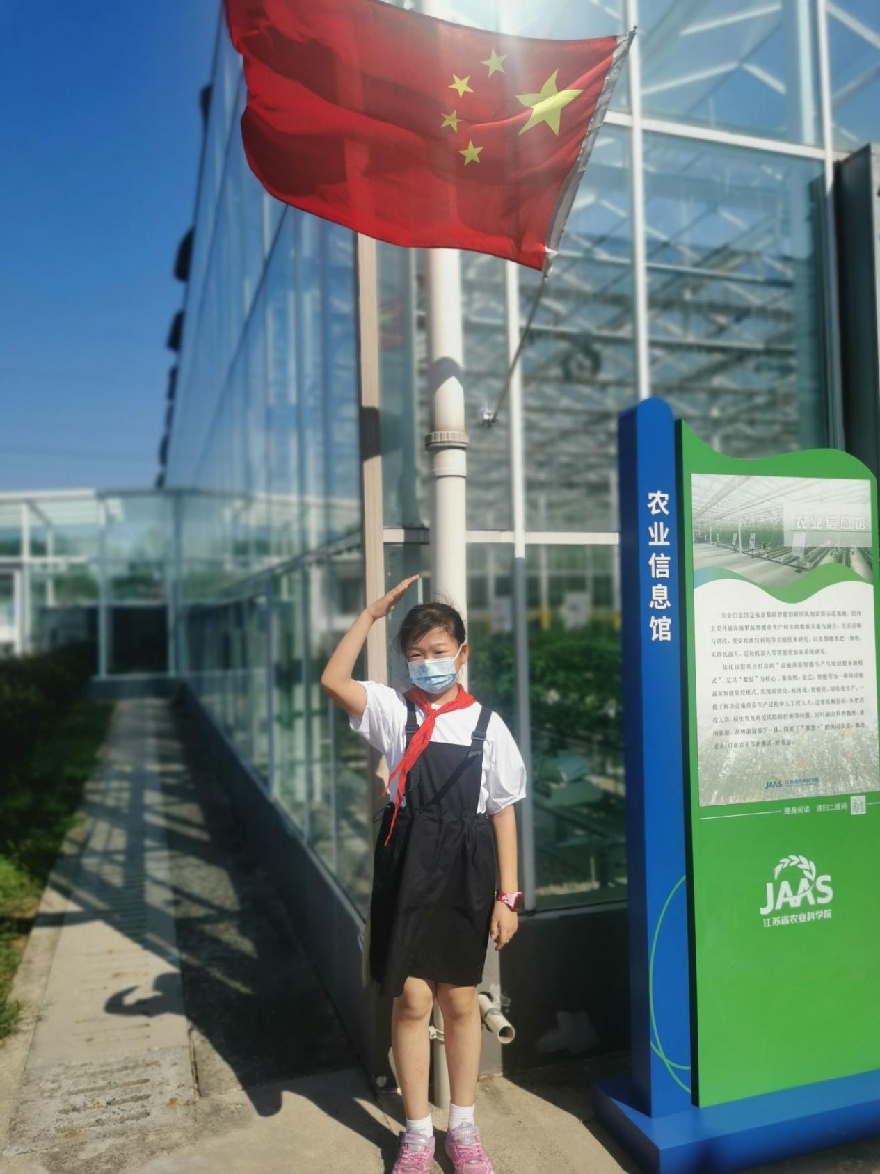 【博学广志】喜迎二十大，童心庆华诞——记金陵小学广志路校区三年级国庆节主题特色活动_html_7be3ffe5.jpg