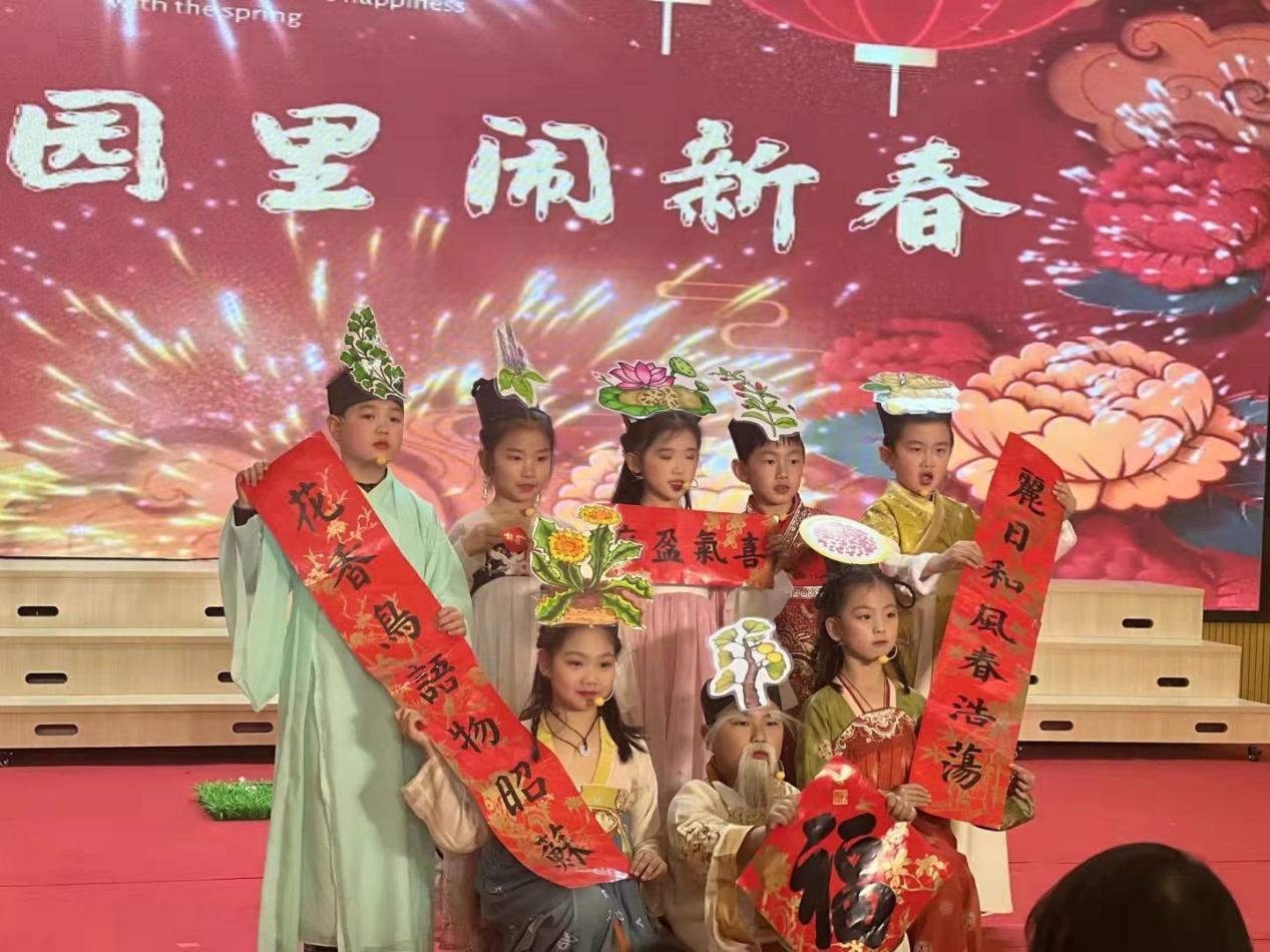 【广志特色教师】百草助力 艺趣无限-记金陵小学（广志路校区）特色教师赵晓萌_html_7aea119b.jpg