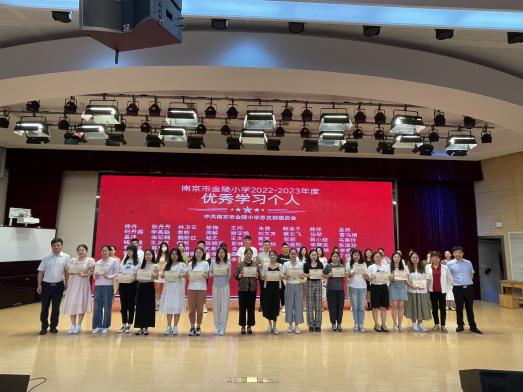 【四稿】七一党员庆祝会暨学习大会新闻_html_a1d4f66.jpg