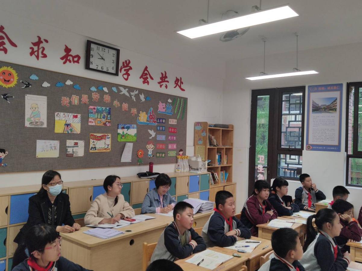【湖畔·协同育人】督导引领，办公提升——金陵小学（仙林湖校区）6月专项督导_html_m3a63001d.jpg