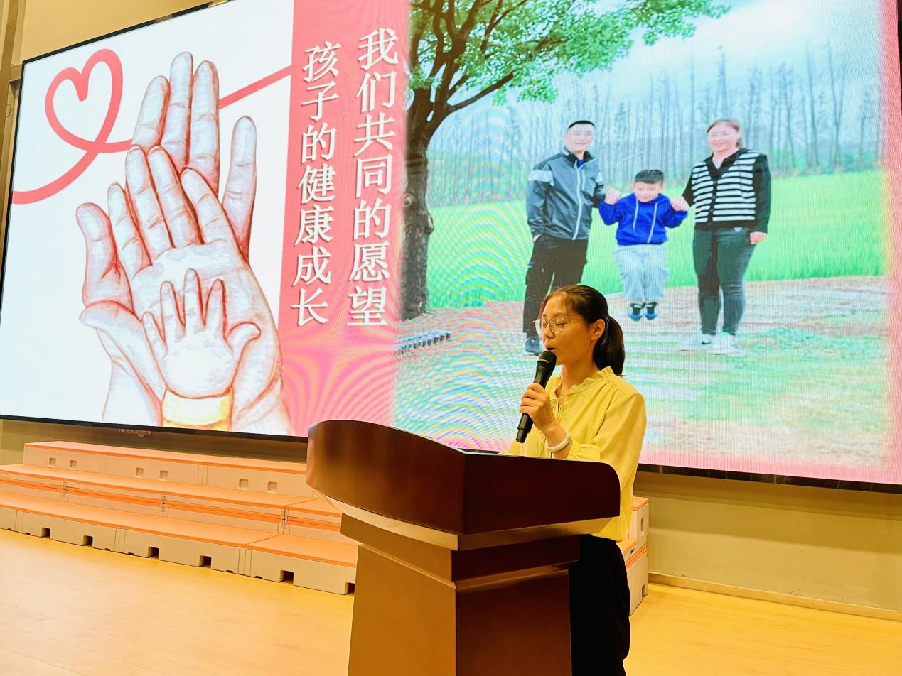 【湖畔·协同育人】同心 同向 同行——2022-2023学年第二学期期末家长会（一年级部）_html_m9b16fb3.jpg