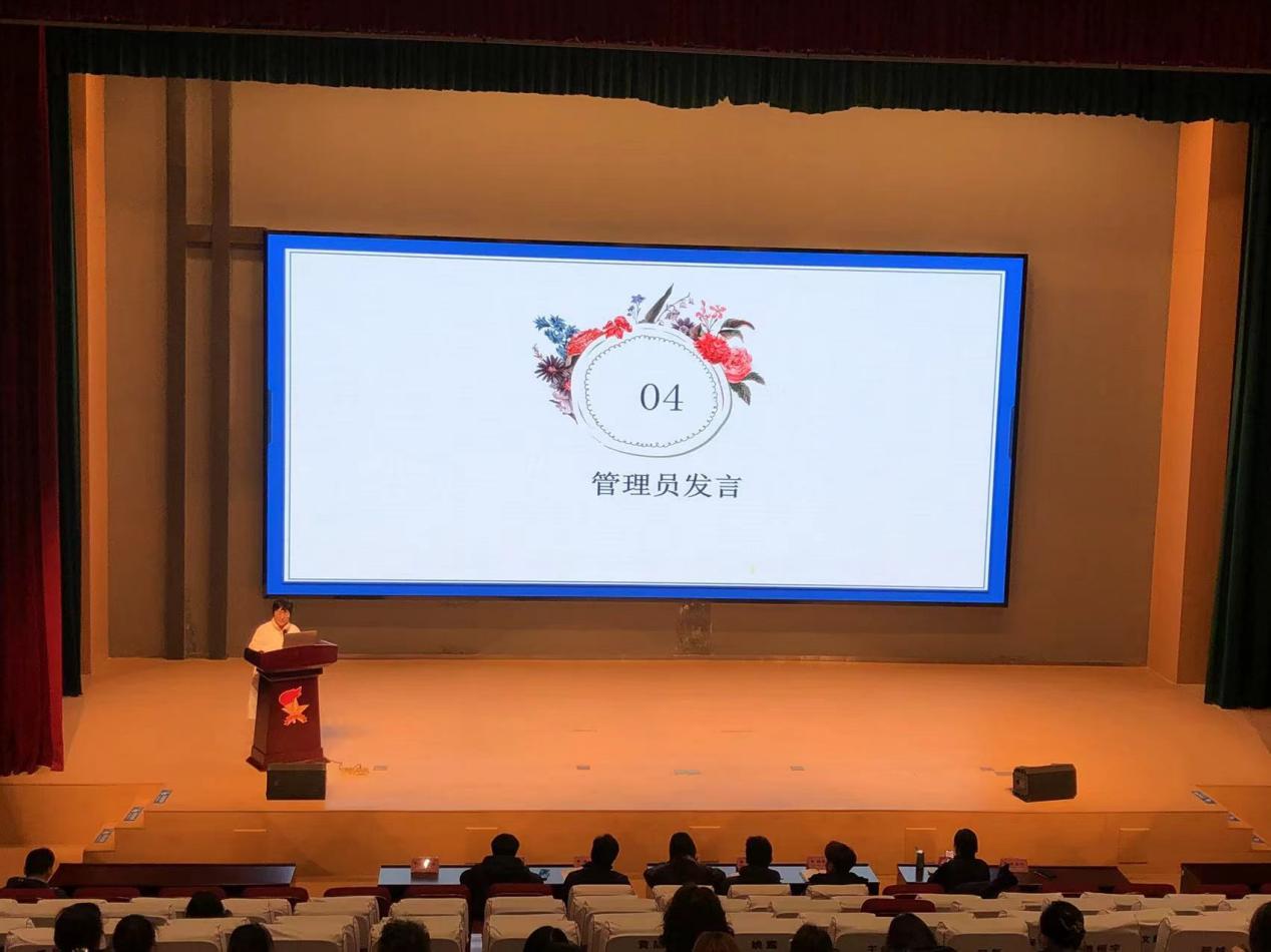 【湖畔·共佑安全】食安有我 携手同行——记金陵小学（仙林湖校区）2024-2025学年第二学期膳食委员会全体工作会议_html_m6f0da326.jpg