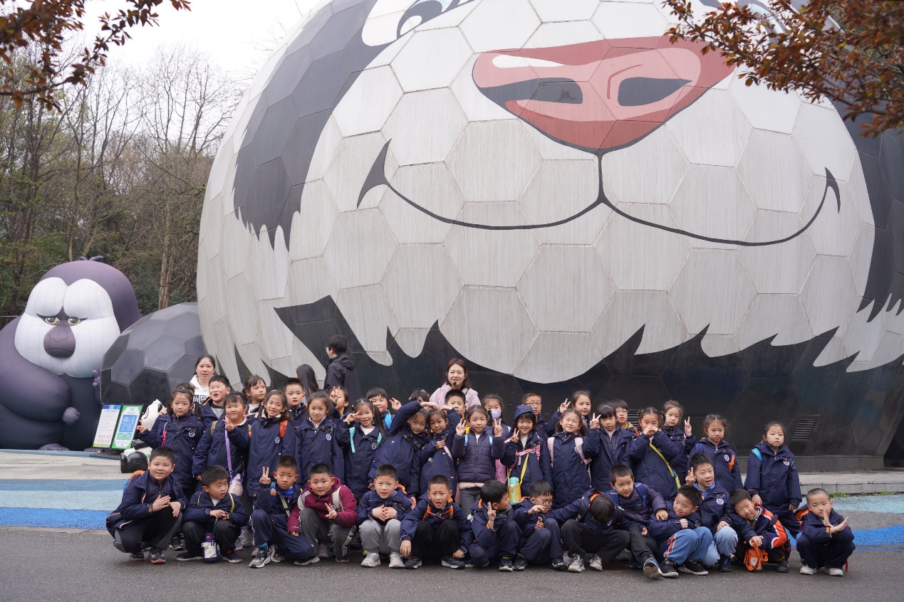 【湖畔·学生活动】探秘红山动物园——记金陵小学（仙林湖校区）一年级春季社会实践活动_html_6f86760c.jpg