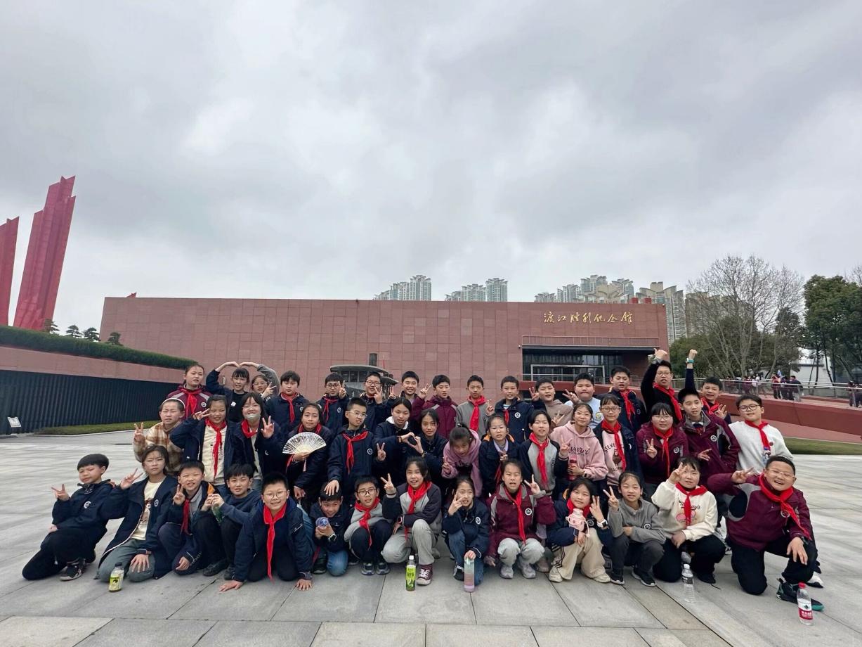 【湖畔·学生活动】探寻中华历史，传承爱国精神——金陵小学（仙林湖校区）2023-2024学年第二学期五年级春季研活动_html_m1d341b52.jpg
