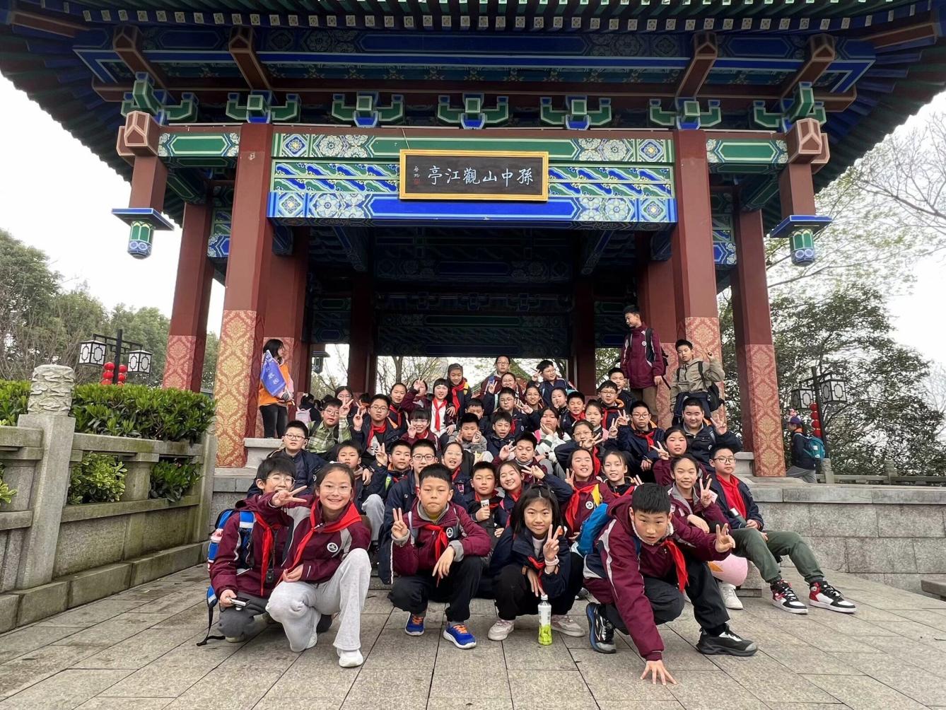 【湖畔·学生活动】探寻中华历史，传承爱国精神——金陵小学（仙林湖校区）2023-2024学年第二学期五年级春季研活动_html_353a7756.jpg