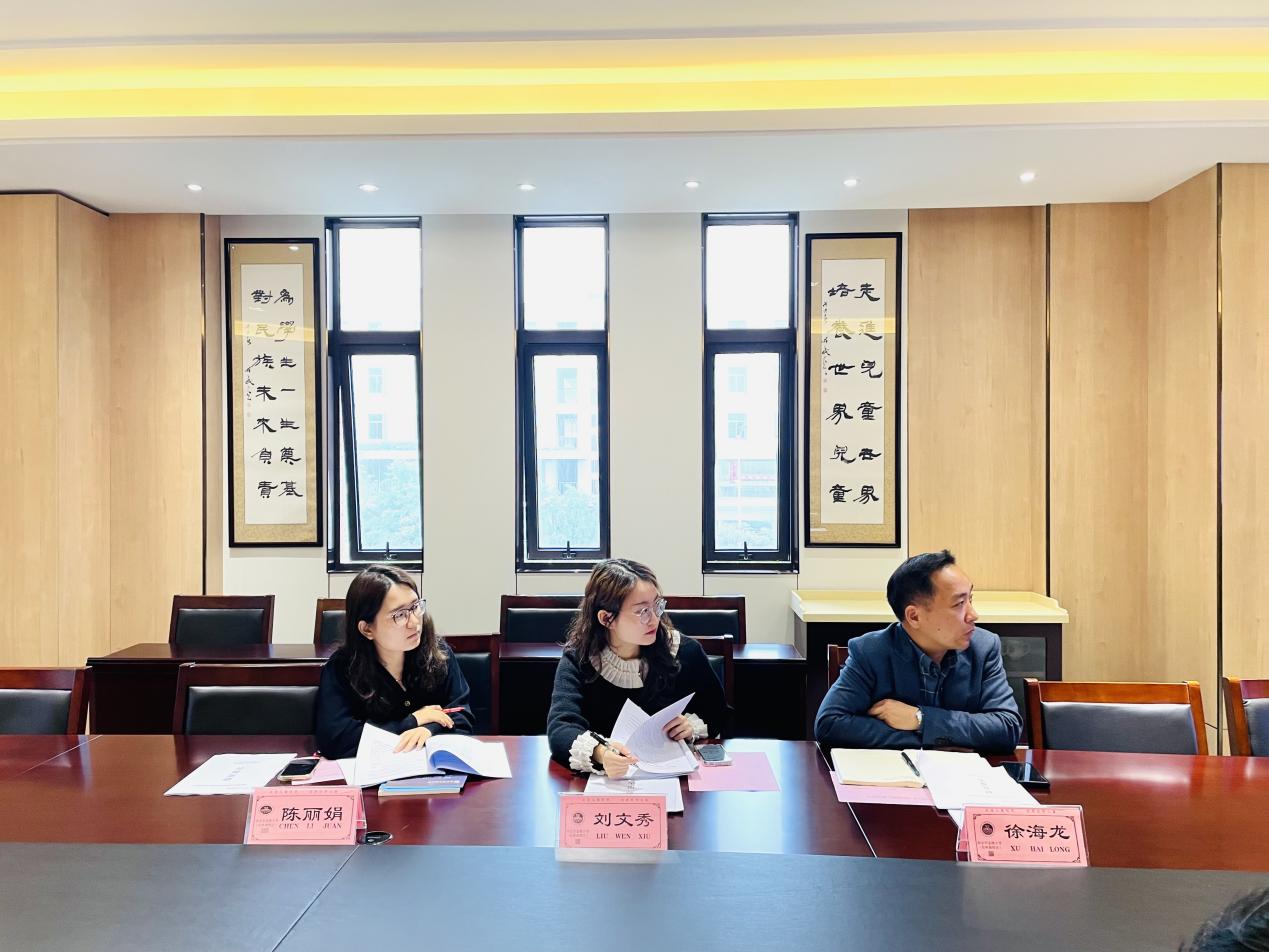 【湖畔·科研引领】课题研究结硕果，砥砺前行谱新篇——栖霞区十三五规划课题结题论证_html_b855fa6.jpg