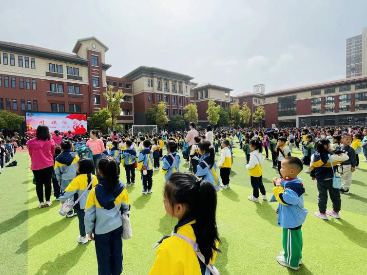 【湖畔·协同育人】“衔”而有道 “接”续未来——金陵小学（仙林湖校区）与幼儿园幼小科学衔接交流活动（五）_html_7d1f7918.jpg