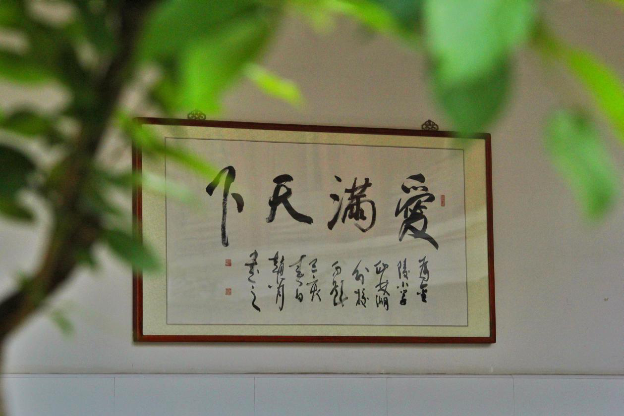 图片2.png