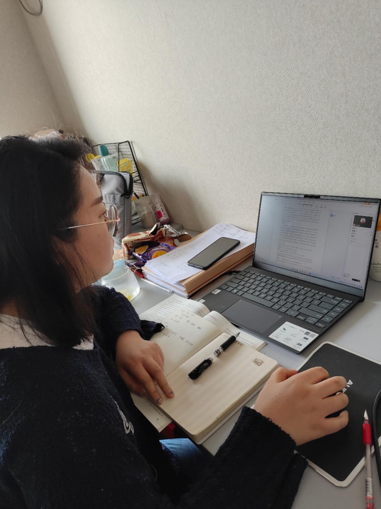 【博学广志】“云”端乐相聚，线上研美育——金小广志路校区美术组线上教研活动（二）_html_5f867ea4.jpg